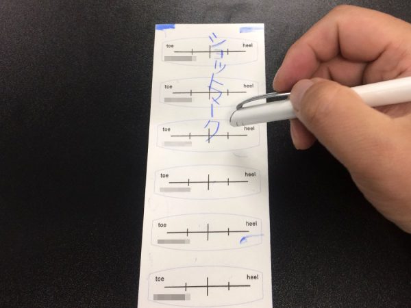 感圧紙のナイスアイデア。