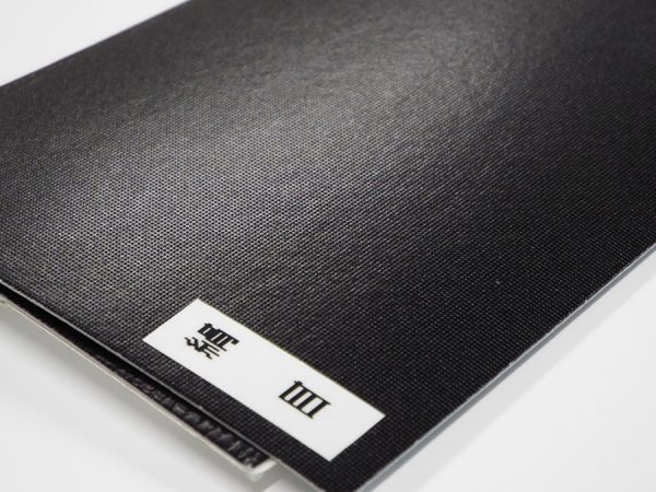 エンボス用紙サンプル02