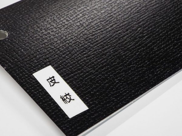 エンボス用紙サンプル01