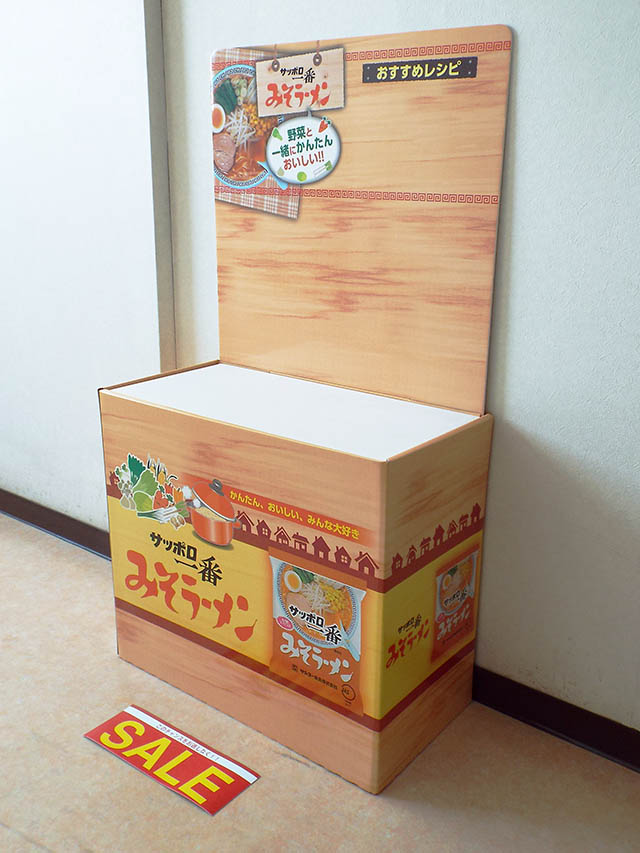 フロアPOPで販売促進