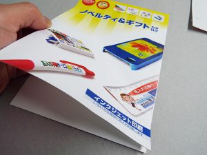 スタンドPOP貼る
