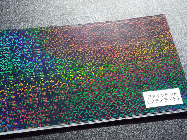 LCホログラムフィルム