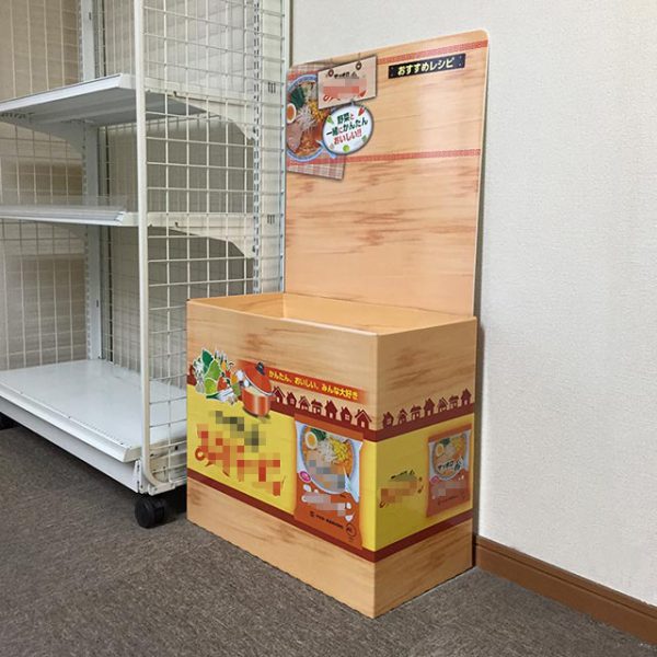 ディスプレイPOPのフロアー什器