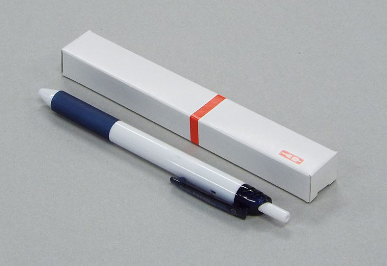 名入れペン用 熨斗箱 1本用 既製品