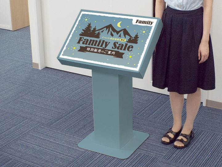 床置きフロアー什器POP印刷イメージ入り2