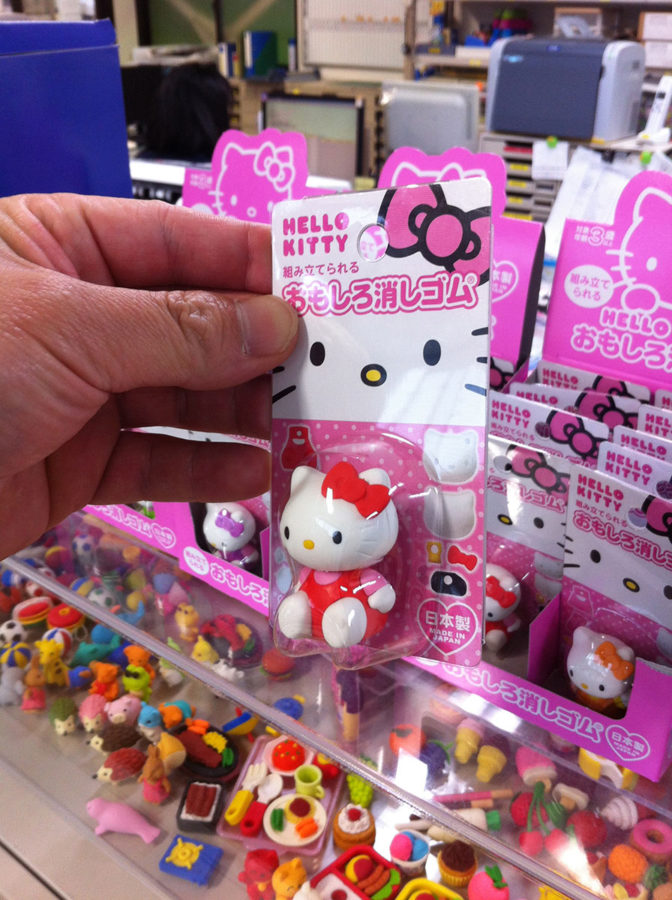 キティちゃん消しゴムのパッケージ！