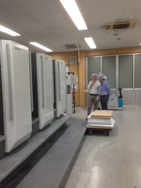 コロンビアの印刷会社さんが工場見学に来ました