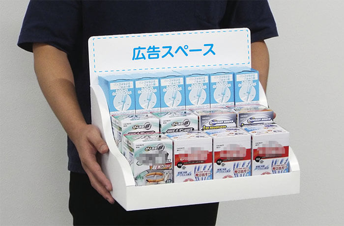 カウンター什器｜紙製什器の印刷、設計、デザインならパッケージの藤田