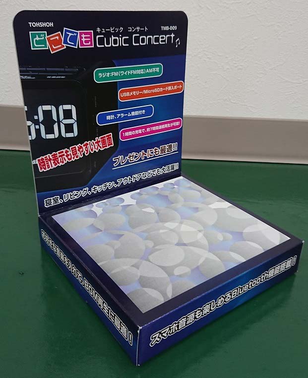 オンデマンド・インクジェット印刷で小LOT/安価なカウンター什器