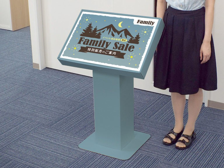 イベントが盛り上がる必殺アイテム、サインフロア什器