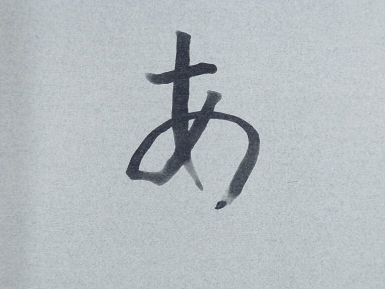 水筆用紙：魔法のように文字と絵を消せる優れた使い勝手！