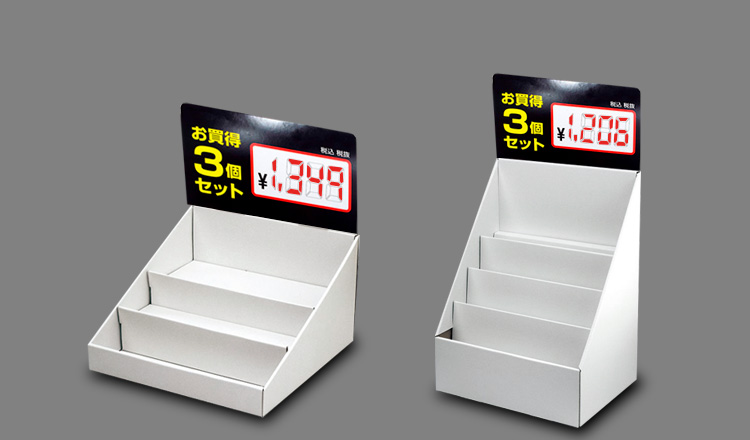 値段を書き込める価格POP