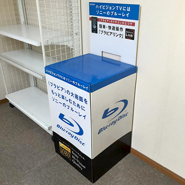 商品モック置き什器