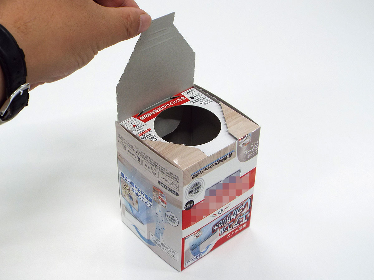 煙そのものが製品です。商品パッケージはどんな形状なの？