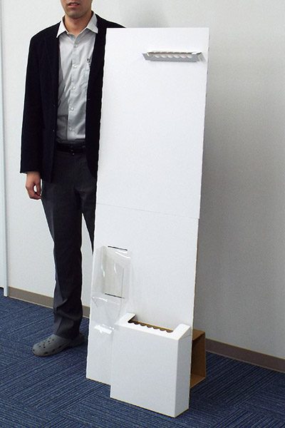 等身大POP